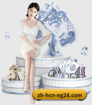ng28 APP