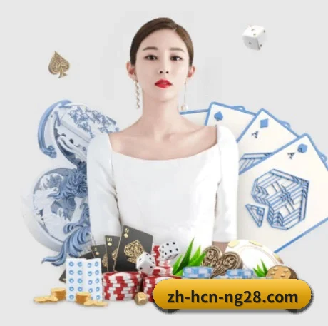 AI 革新（NG28）